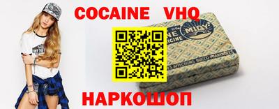 ALPHA PVP Заволжье
