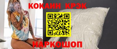 ALPHA PVP Заволжье