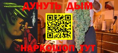 ALPHA PVP Заволжье