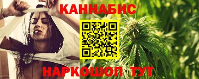 ALPHA PVP Заволжье