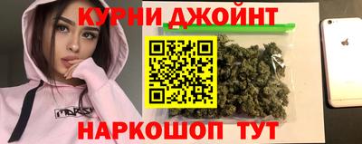ALPHA PVP Заволжье