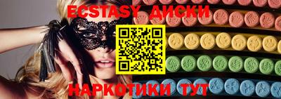 ALPHA PVP Заволжье