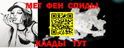 мескалин Заводоуковск