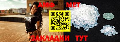 мескалин Заводоуковск