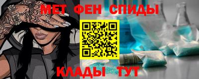 ALPHA PVP Заволжье