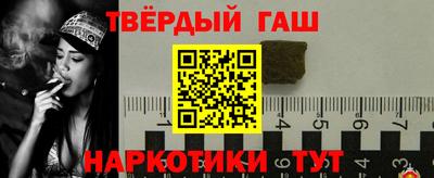 ALPHA PVP Заволжье