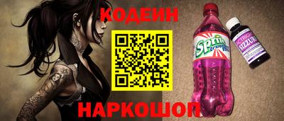 ALPHA PVP Заволжье